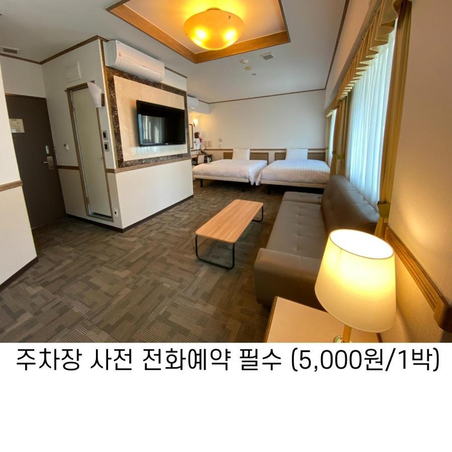 Toyoko Inn Busan Haeundae 1 Exterior foto