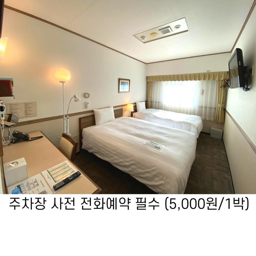 Toyoko Inn Busan Haeundae 1 Exterior foto